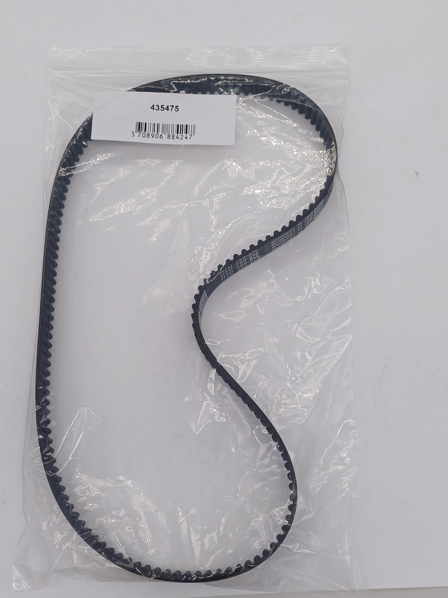 TEXAS - Zahnriemen 755-5M-15 - 435475 für Handy Sweep Kehrmaschinen (Serie 600/700)