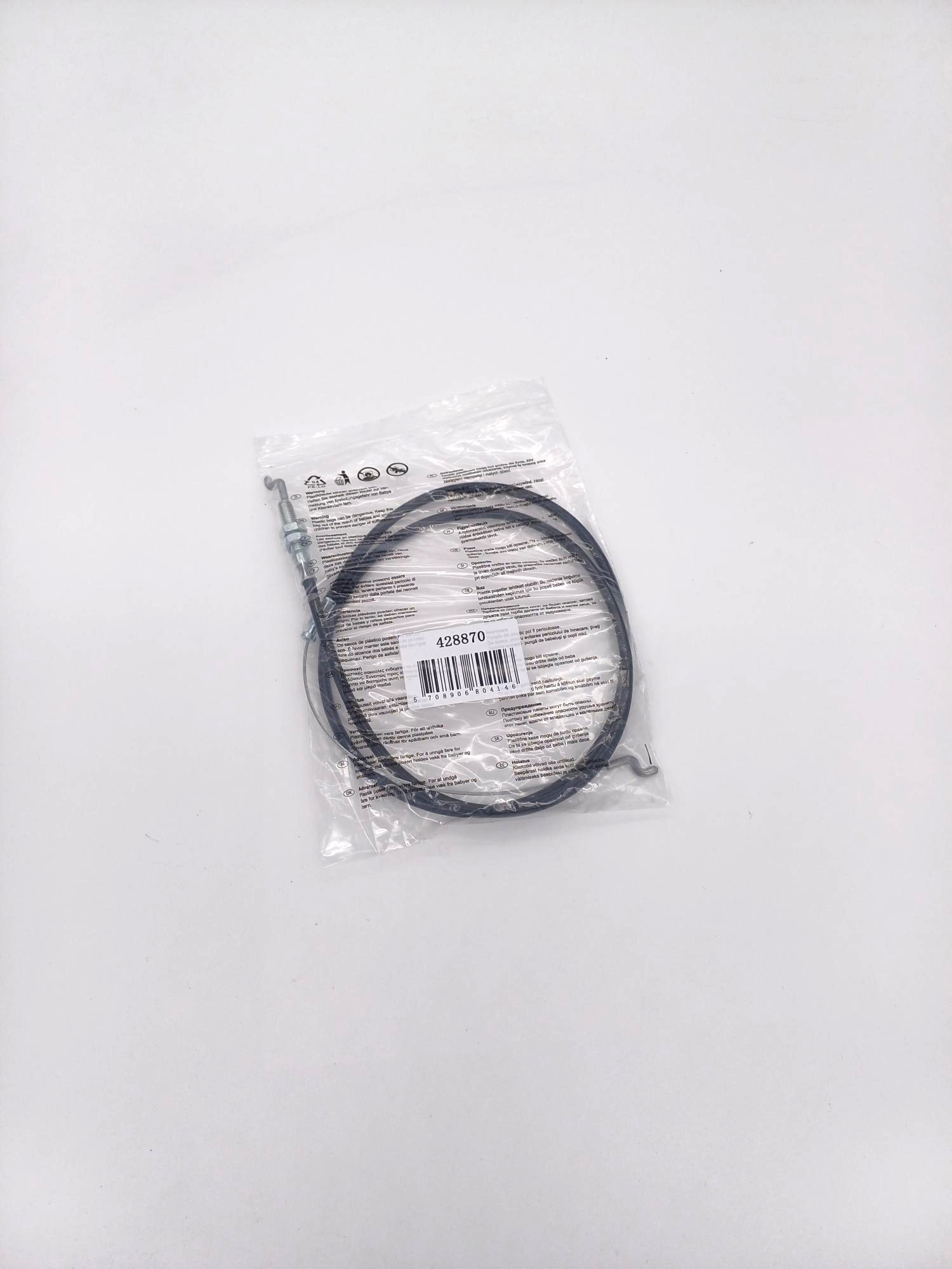 Texas Keilriemen 13x1050 Li - 436628 | Passend für Texas Lilli 532TG, TX 601/602 | Ersetzt 90301039 & 431470